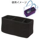 エツミ ソフトクッションボックスS ブラック E-6200 ETSUMI