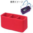 エツミ ソフトクッションボックスS レッド E-6202 ETSUMI
