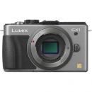 パナソニック Panasonic LUMIX DMC-GX1-S ボディ ブレードシルバー