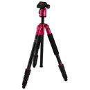 キング C-4i FOTOPRO 三脚 レッド 71657 King