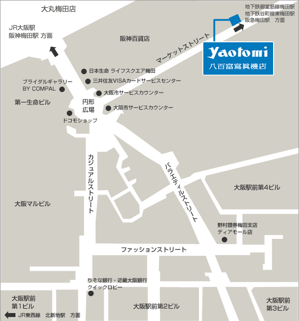 ディアモール店 アクセスマップ１