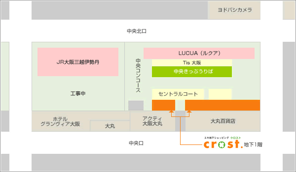 yaotomi-map