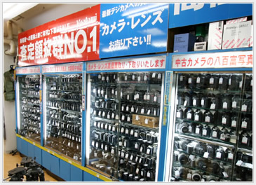 大阪駅中央店 店内２