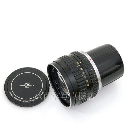 中古】 ゼンザブロニカ ZENZANON MC 150mm F3.5 ブロニカ S2/EC用