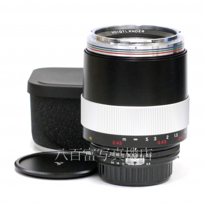 フォクトレンダー マクロ アポ-ランター 125mm F2.5 SL EF 中古】 フォクトレンダー MACRO APO LANTHAR 125mm F2.5 SL