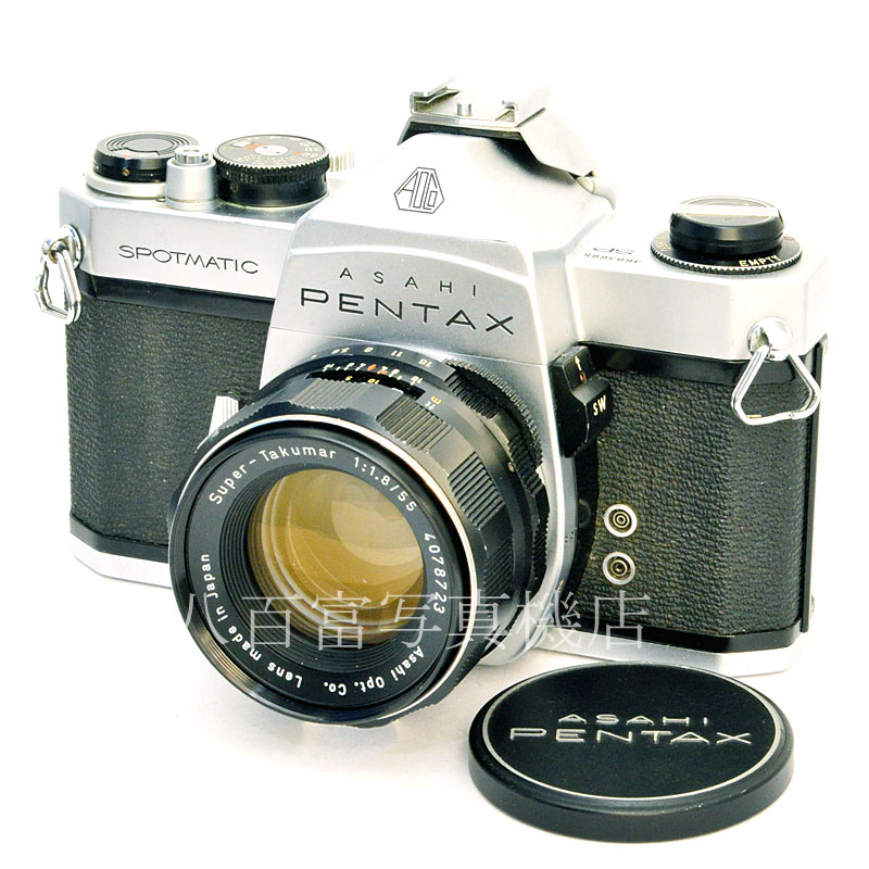 【中古】 アサヒペンタックス SP シルバー 55mm F1.8 セット PENTAX 中古フイルムカメラ 50869｜カメラのことなら八百富写真機店