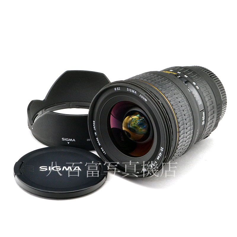 中古】 シグマ AF 20-40mm F2.8 EX DG ASPHERICAL キヤノンEOS用 中古】 シグマ AF 20-40mm F2.8 EX DG ASPHERICAL キヤノンEOS用