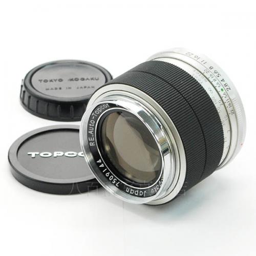 中古 トプコン RE AUTO TOPCOR 100mm F2.8 シルバー TOPCON