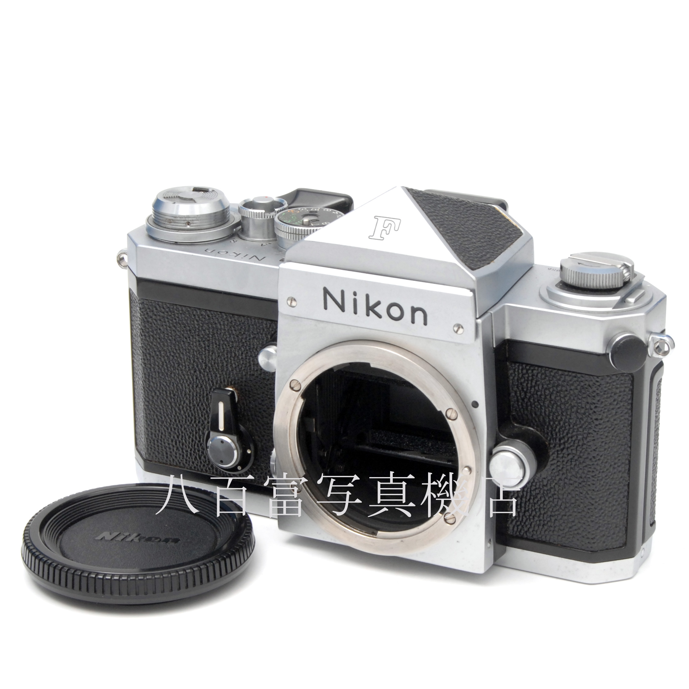 中古】 ニコン F アイレベル シルバー ボディ Nikon 中古フイルム
