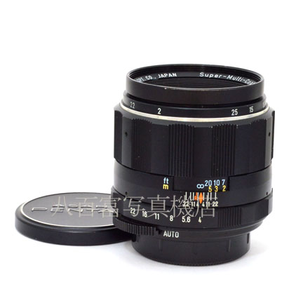 中古】 アサヒペンタックス SMC Macro Takumar 50mm F4 M42 PENTAX