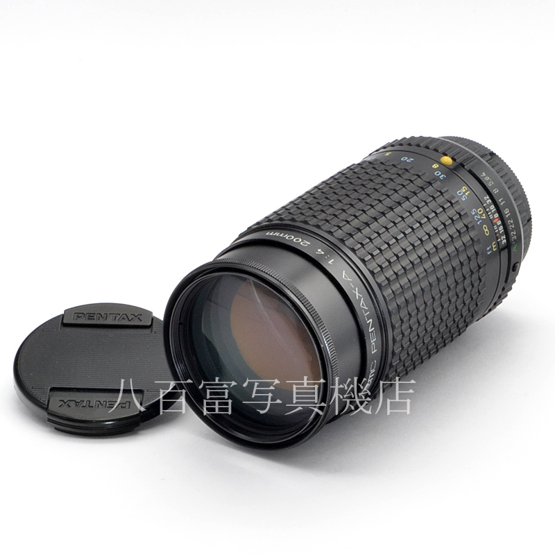 中古】 SMC ペンタックス A 200mm F4 PENTAX 中古交換レンズ