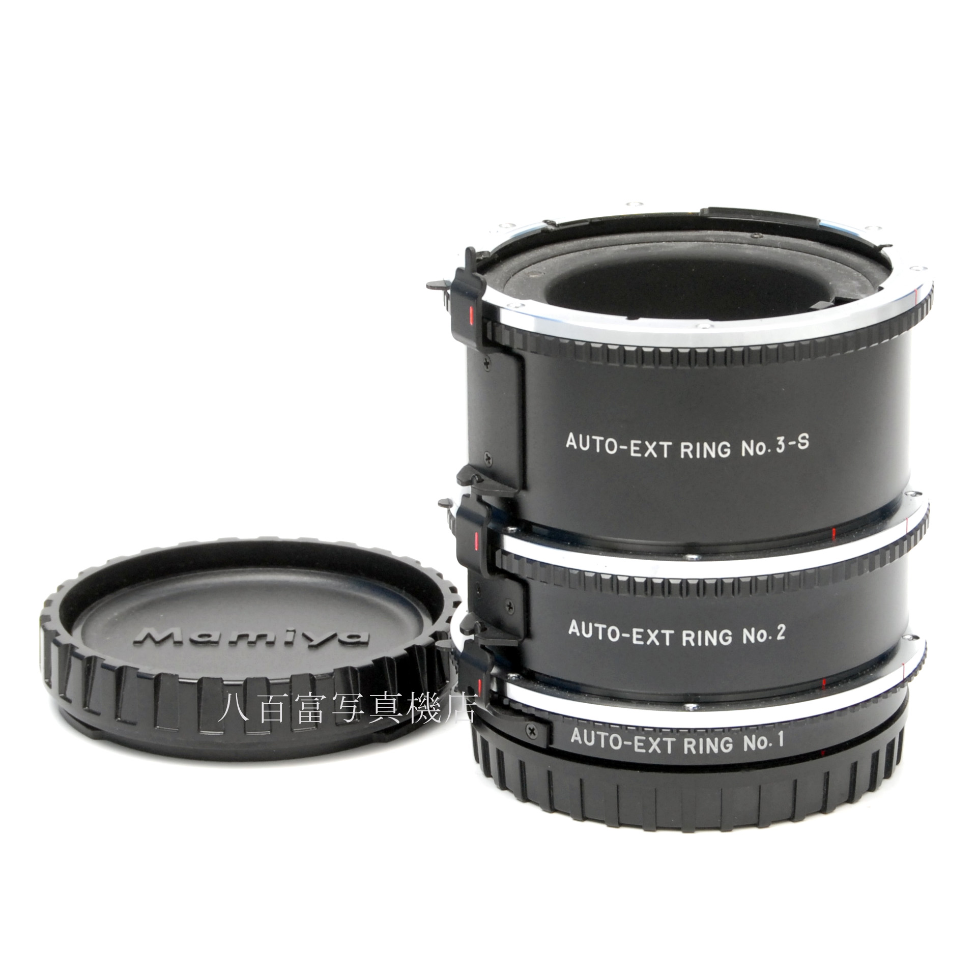 中古】 マミヤ645 シリーズ 接写リングセット No.1 No.2 No3-S Mamiya