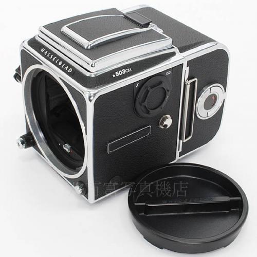 中古カメラ ハッセルブラッド ☆ 503CXi クローム ボディ HASSELBLAD