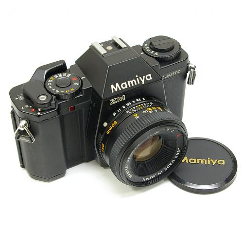 中古 マミヤ ZM QUARTZ 50mmF2 セット Mamiya 【中古カメラ
