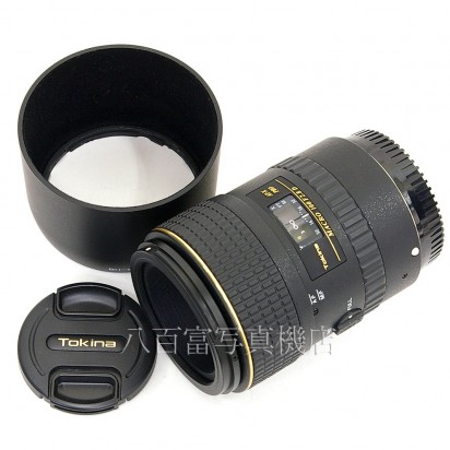 中古】 トキナー AT-X AF MACRO 100mm F2.8D PRO キヤノンEOS用 Tokina