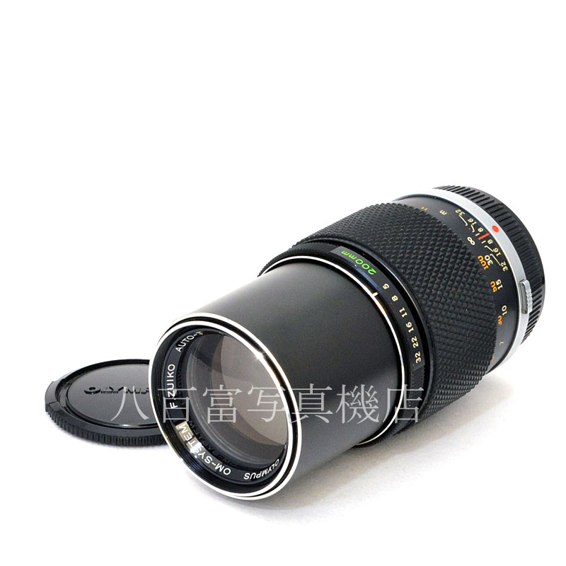 【中古品】Olympus MFレンズ OM 200mm F5(中古品) 中古】 オリンパス Zuiko 200mm F5 OMシステム OLYMPUS 中古交換レンズ