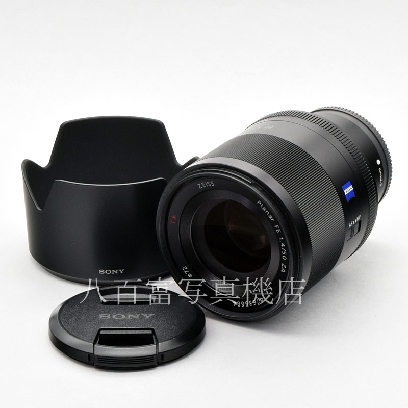 中古】ソニー Planar T* 50mm F1.4 ZA SEL50F14Z FEシリーズ SONY 中古