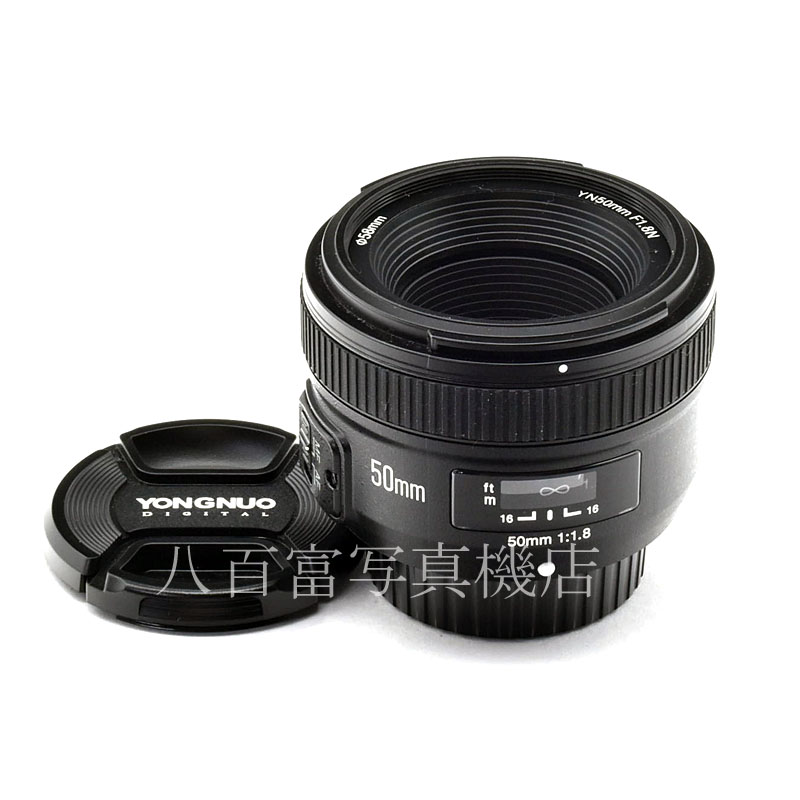 中古】ヨンヌオ YN 50mm F1.8 ニコンAF用 YONGNUO 中古交換レンズ