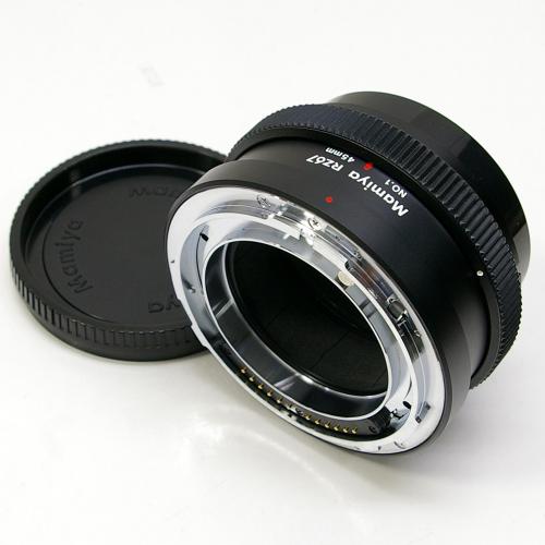 中古 マミヤ RZ67用 中間リング No.1 45mm Mamiya｜カメラのこと