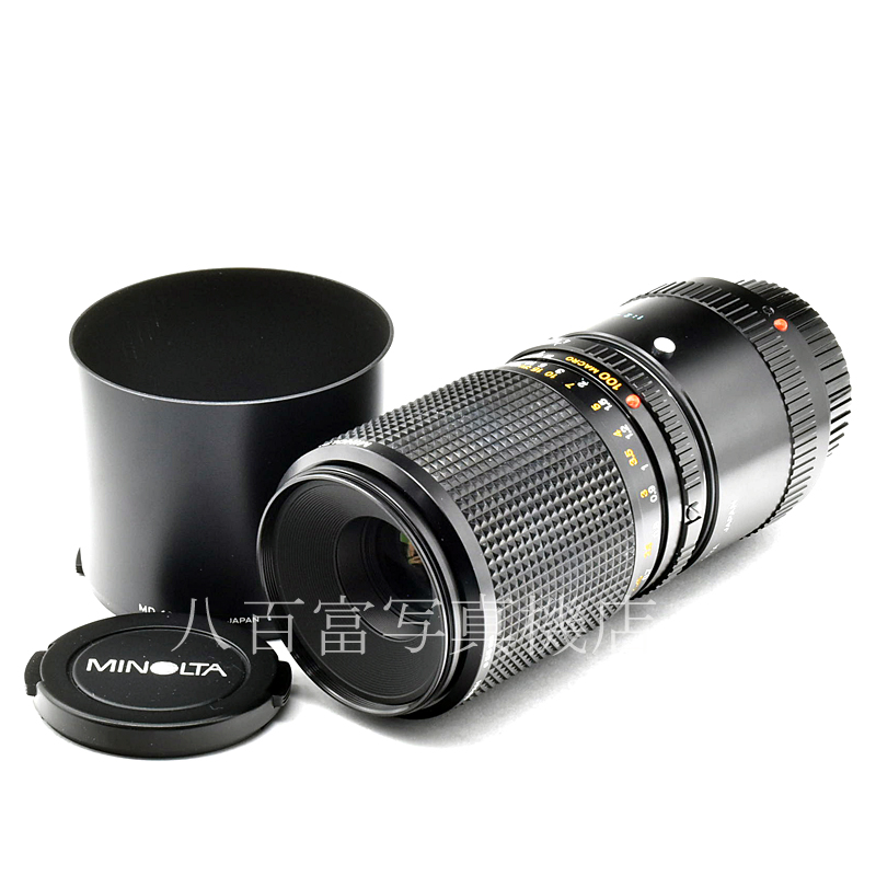 ミノルタ Minolta MD Macro 100mm F4 リングセット Minolta f/4 Camera Lenses 100mm Focal for sale - eBay
