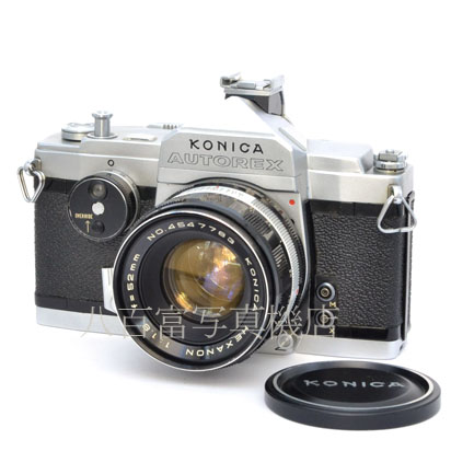 【中古】 コニカ オートレックス シルバー 52mm F1.8 レンズセット AUTOREFLEX KONICA 中古カメラ  45522｜カメラのことなら八百富写真機店