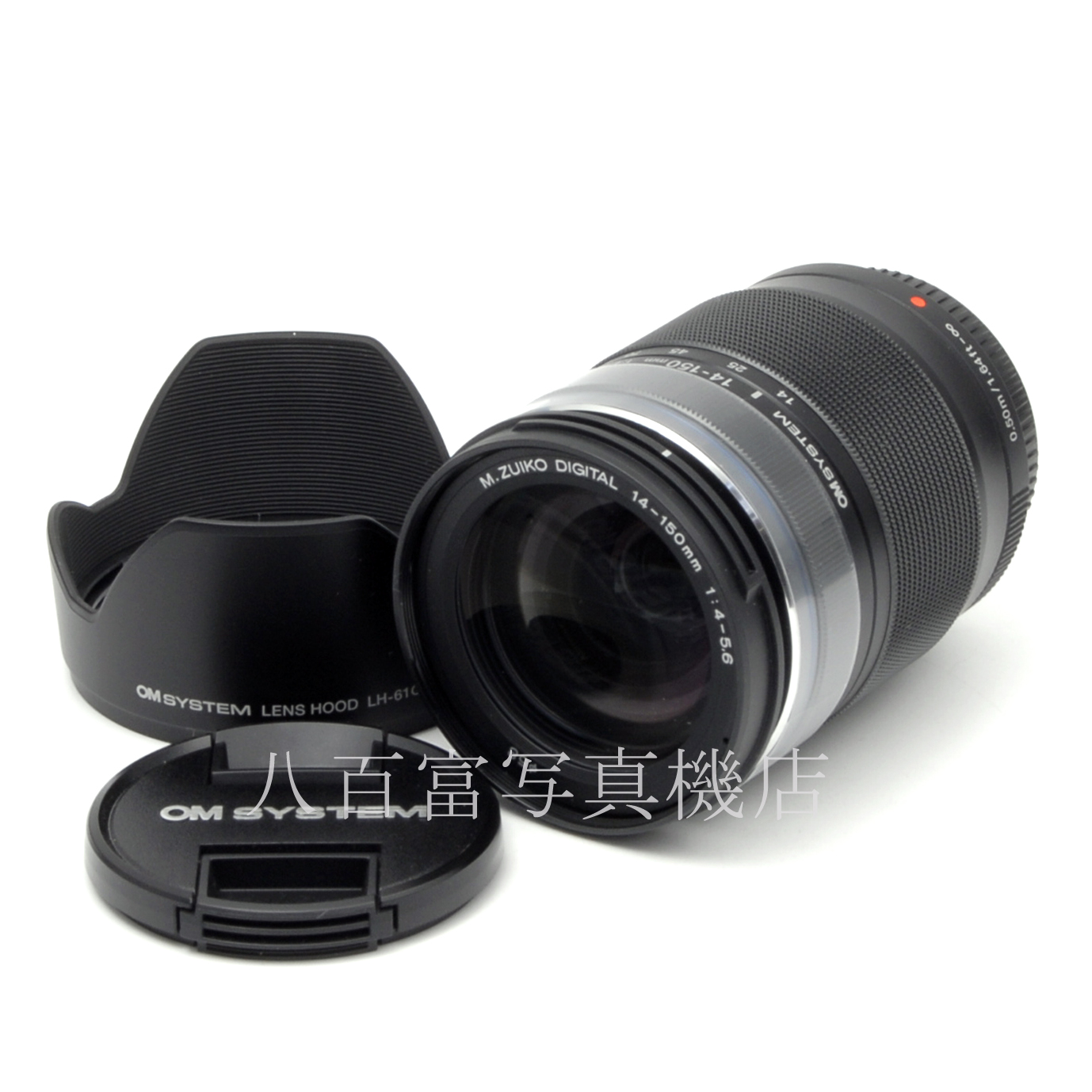 中古】 オリンパス M.ZUIKO DIGITAL ED 14-150mm F4-5.6 II ブラック