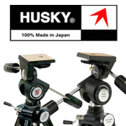 HUSKY三脚ハスキー