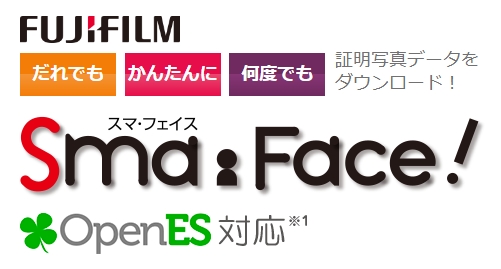 Sma Face! スマ・フェイス.jpg