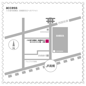 高槻駅前店へのアクセス.jpg