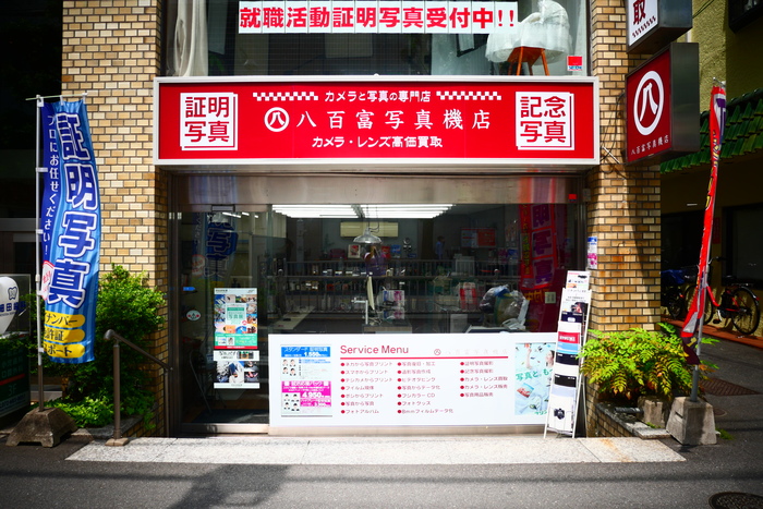 P1000897.JPG