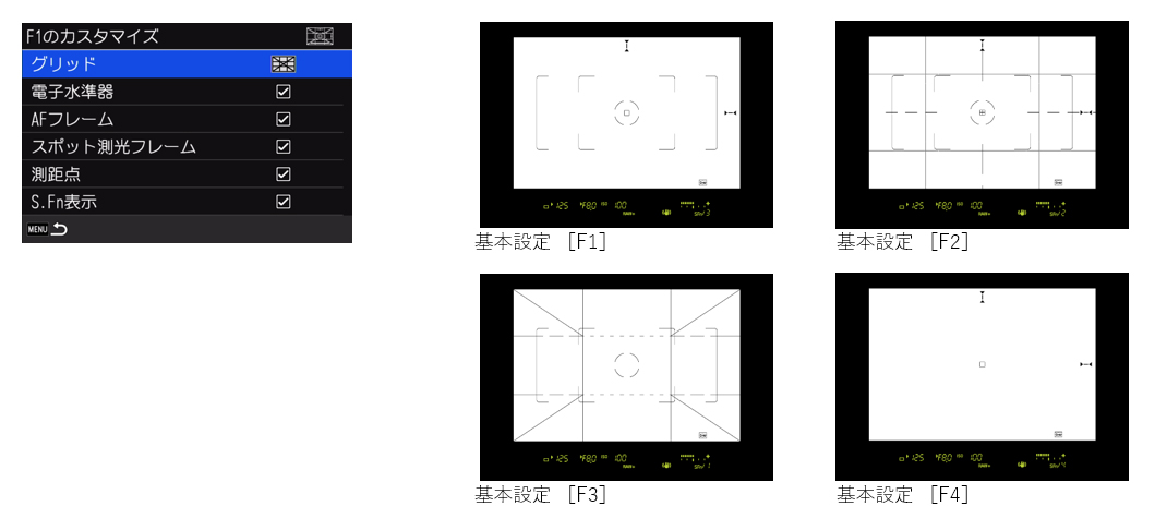 https://www.yaotomi.co.jp/blog/used/PENTAX_K-3_MARK3-044.jpg