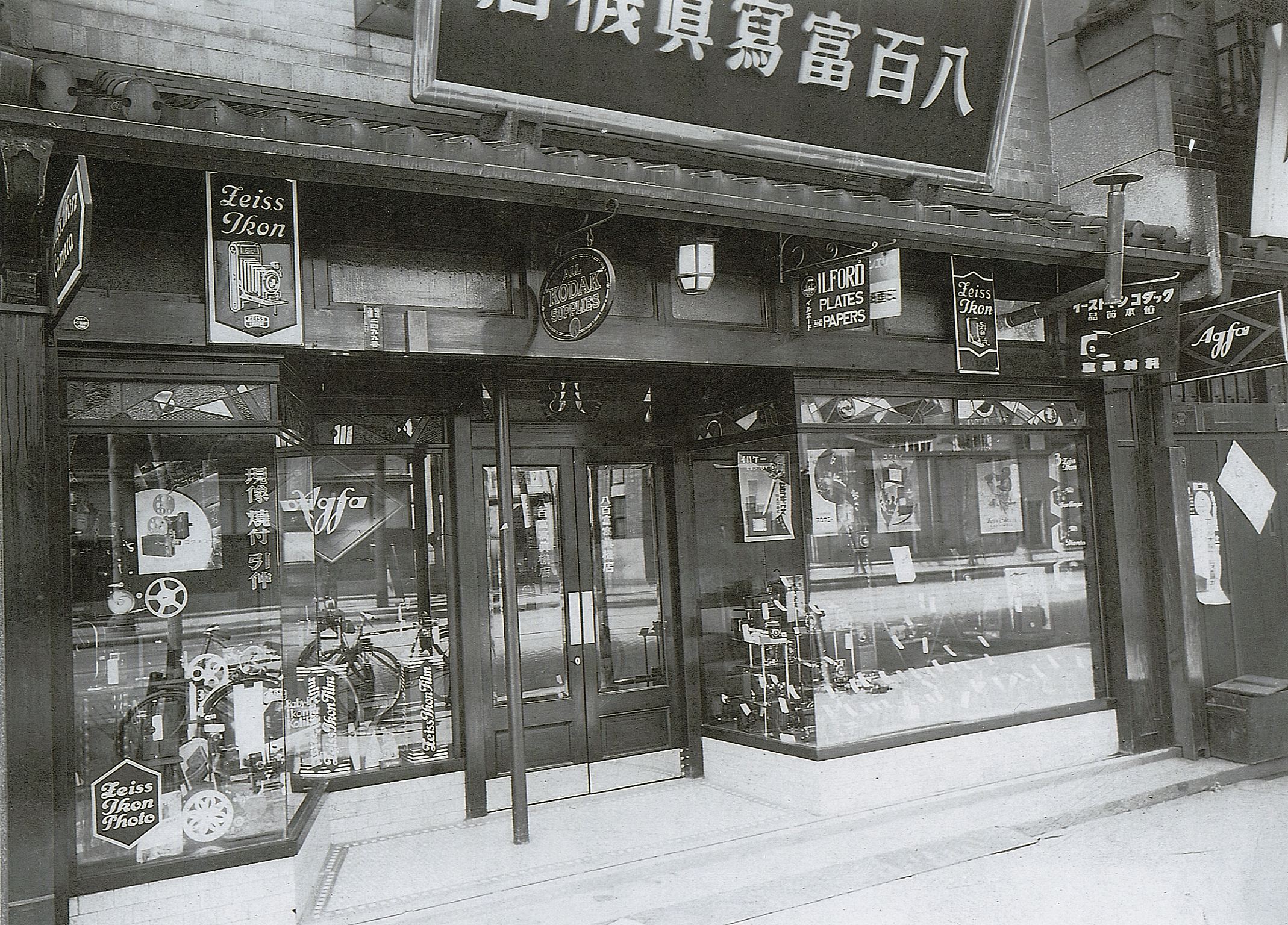 店舗写真-thumb-2138x1536-1493.jpg