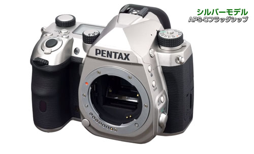 pentax_silvermodel_003.jpg