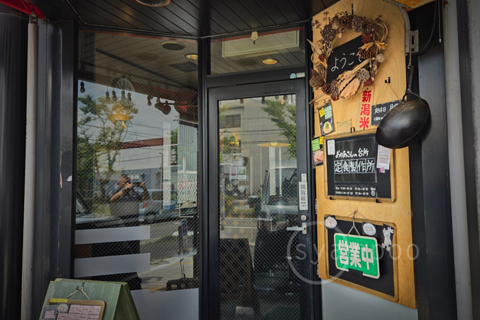 https://www.yaotomi.co.jp/blog/walk/20240703_115322%2C5%20mm%2CF1.8%2Ciso25%28JPEG%29.jpg
