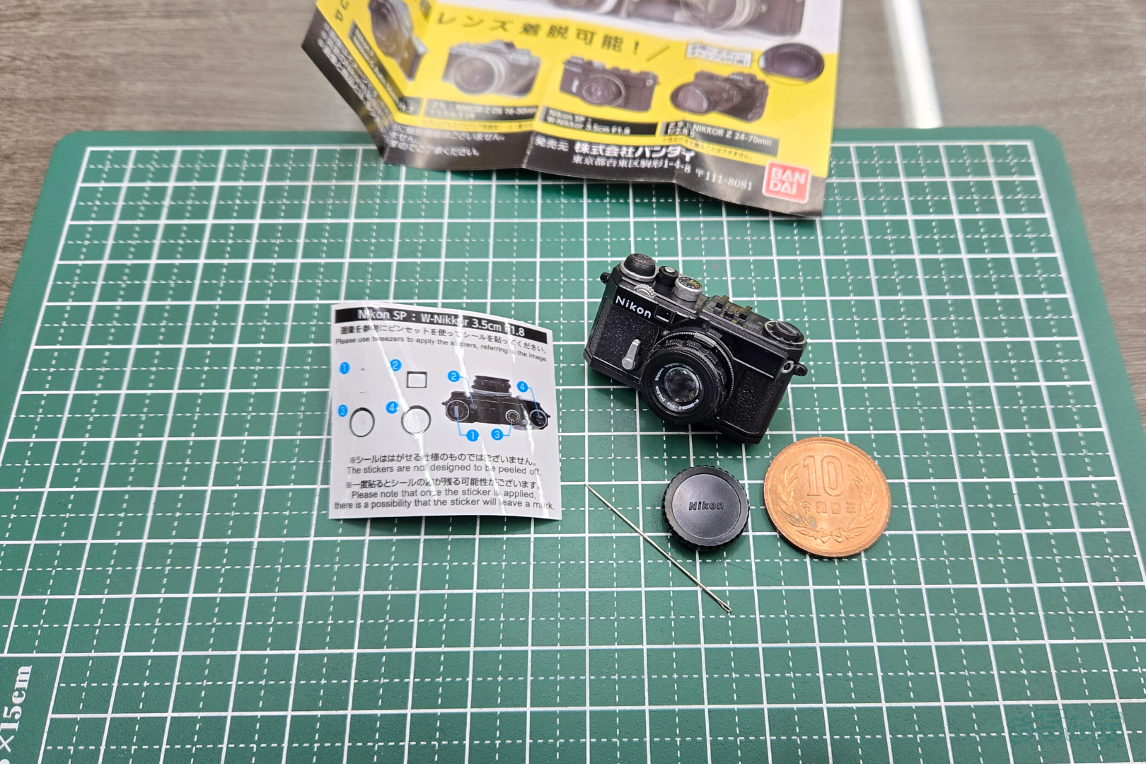 https://www.yaotomi.co.jp/blog/walk/20250109_095005%2C5%20mm%2CF1.8%2C1-180%20%E7%A7%92%2Ciso160%28JPEG%29.jpg