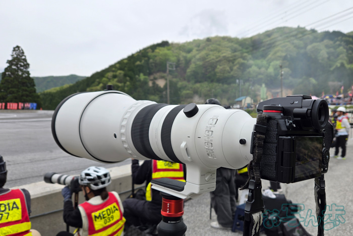 20250511_142608,5 mm,F1.8,1-1000 秒,iso25(JPEG).jpg