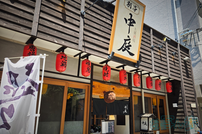 20250514_123240,5 mm,F1.8,1-750 秒,iso25(JPEG).jpg