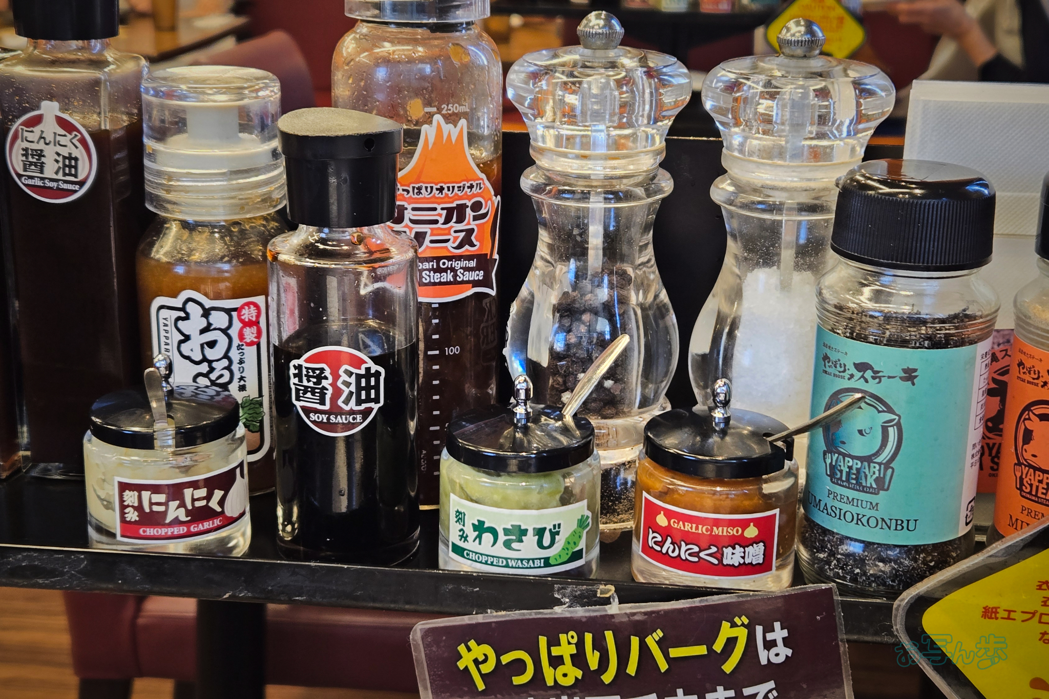 https://www.yaotomi.co.jp/blog/walk/20250802_120720co%2C5%20mm%2CF1.8%2Ciso40%28JPEG%29.jpg