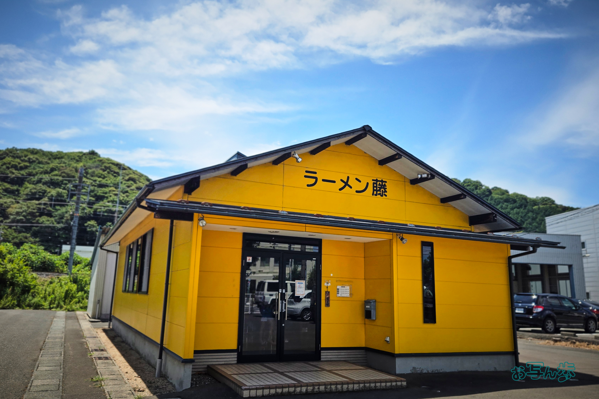 https://www.yaotomi.co.jp/blog/walk/20250809_114918co%2C5%20mm%2CF1.8%2Ciso25%28JPEG%29.jpg