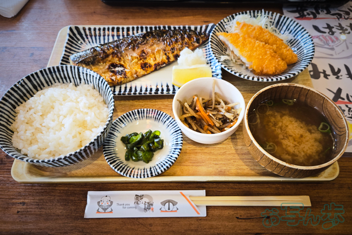 20250910_140751,5 mm,F1.8,1-120 秒,iso80(JPEG).jpg
