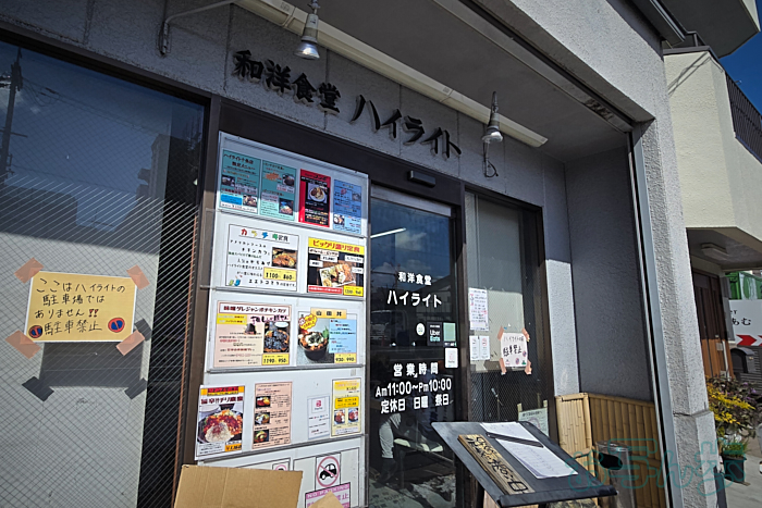 20260314_131617300px.jpg
