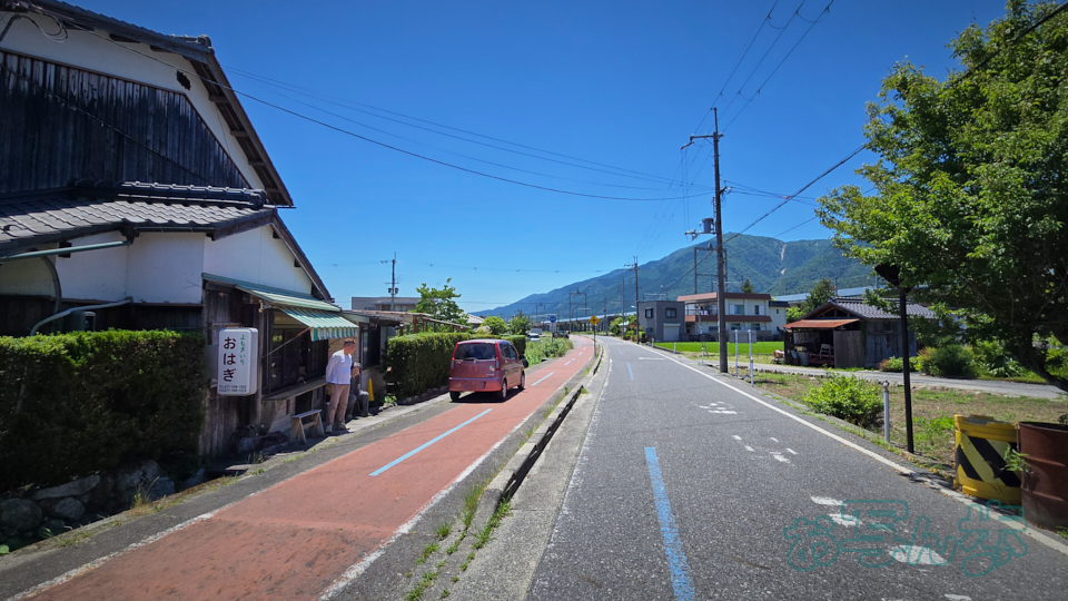 https://www.yaotomi.co.jp/blog/walk/20260530_122827co%2C2%20mm%2CF2.2%2Ciso50%28JPEG%29_1.jpg