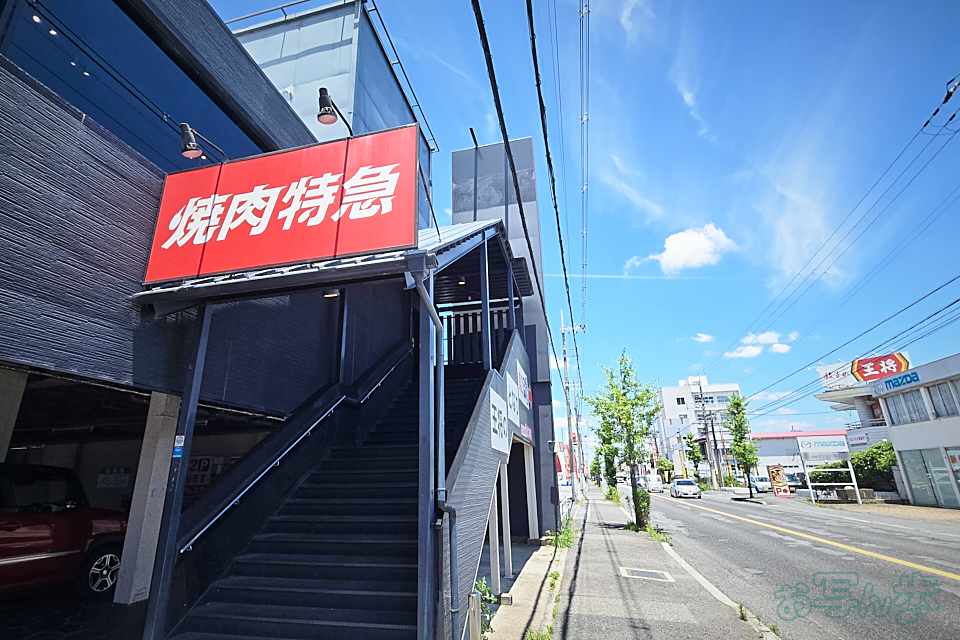 https://www.yaotomi.co.jp/blog/walk/20260610_114457%2C2%20mm%2CF2.2%2Ciso50%28JPEG%29.jpg