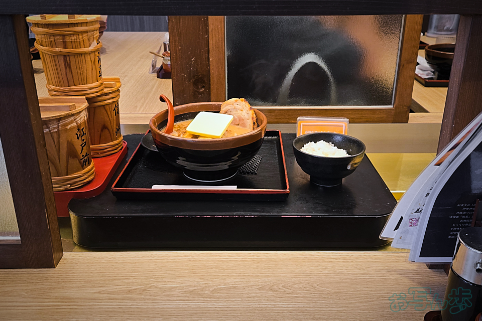 https://www.yaotomi.co.jp/blog/walk/20260627_130258%2C5%20mm%2CF1.8%2Ciso160_.jpg
