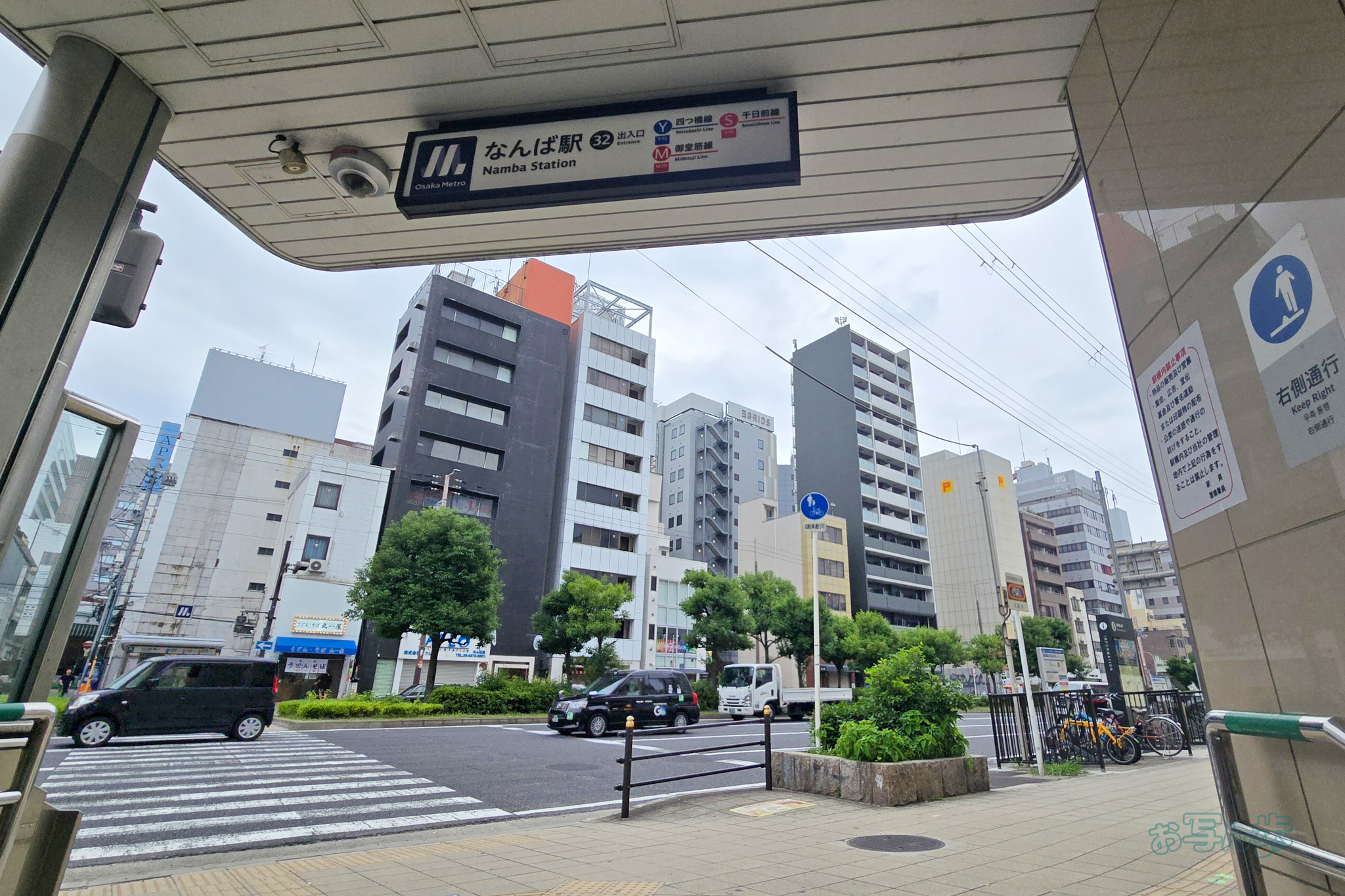 https://www.yaotomi.co.jp/blog/walk/20260704_082110co%2C2%20mm%2CF2.2%2Ciso50%2C--%20mm%20f---.jpg
