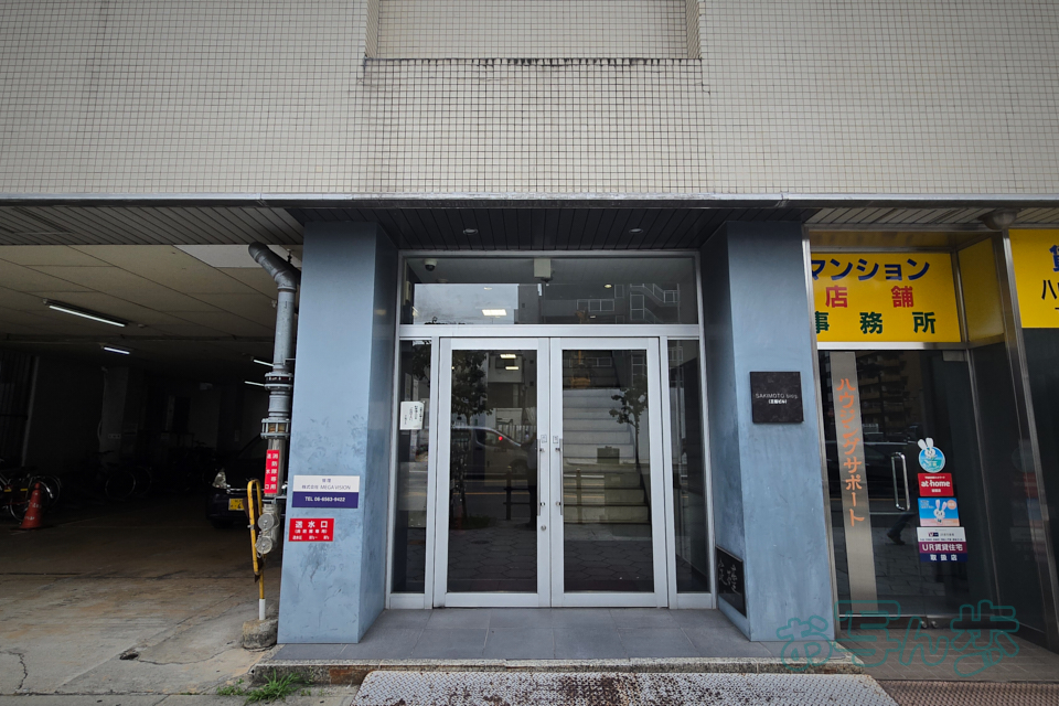 https://www.yaotomi.co.jp/blog/walk/20260704_082515co%2C2%20mm%2CF2.2%2Ciso50%2C--%20mm%20f---.jpg