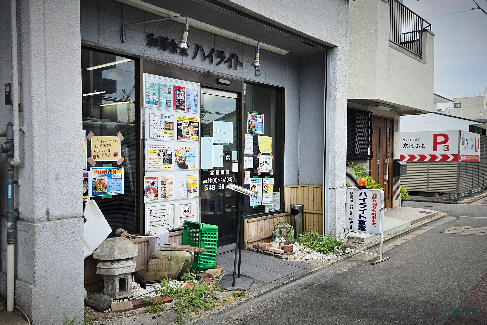 https://www.yaotomi.co.jp/blog/walk/20260715_114302%2C5%20mm%2CF1.8%2Ciso25_.jpg