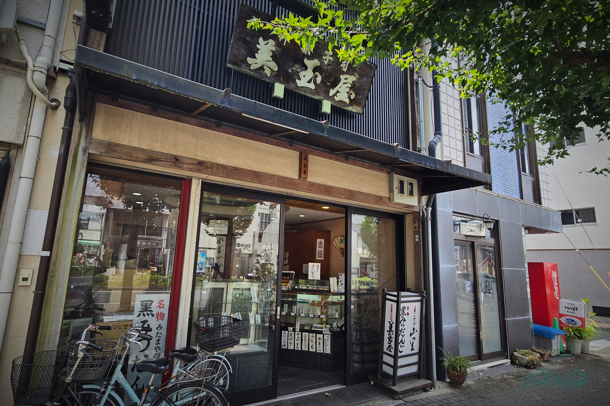 https://www.yaotomi.co.jp/blog/walk/20260801_123210co%2C2%20mm%2CF2.2%2Ciso50%2C--%20mm%20f---.jpg