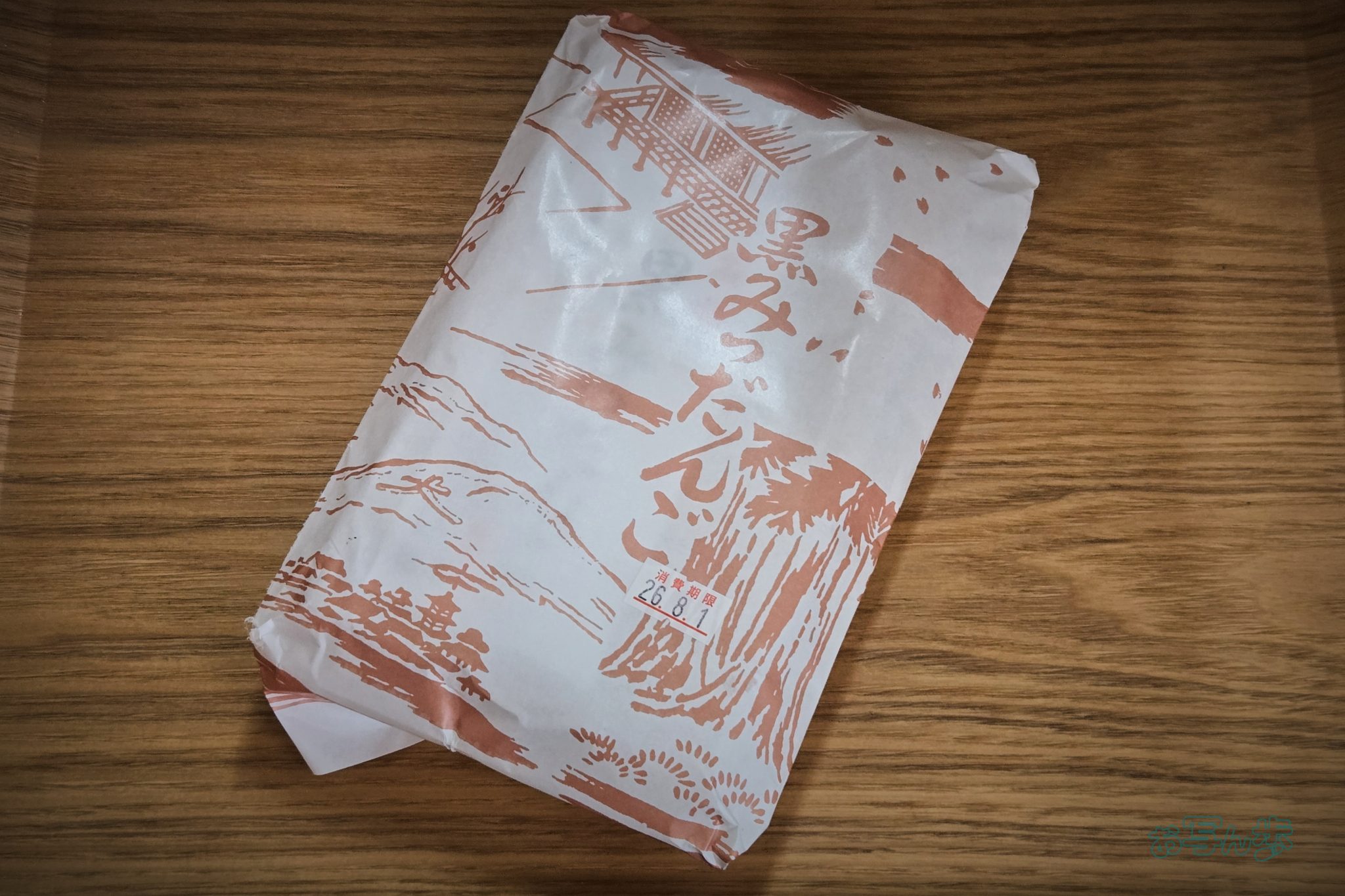 https://www.yaotomi.co.jp/blog/walk/20260801_153228co%2C5%20mm%2CF1.8%2Ciso125%2C--%20mm%20f---.jpg