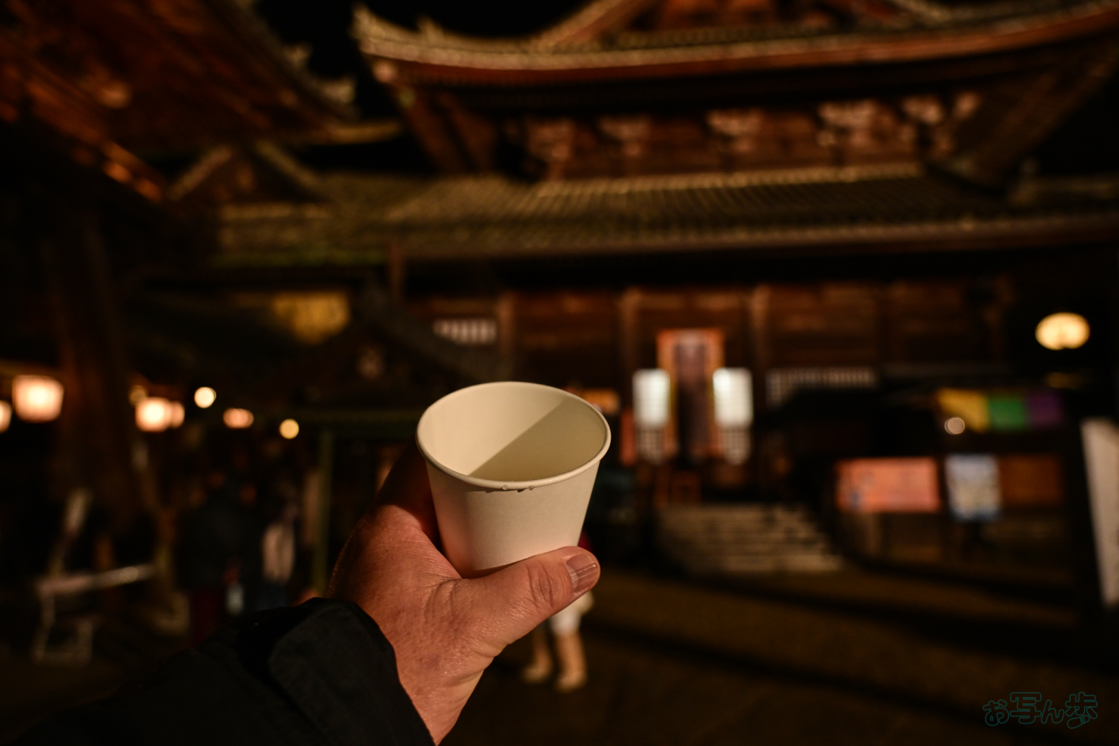 https://www.yaotomi.co.jp/blog/walk/DSC_2306%2C24%20mm%2CF4%2C1-25%20%E7%A7%92%2Ciso1250%28JPEG%29.jpg